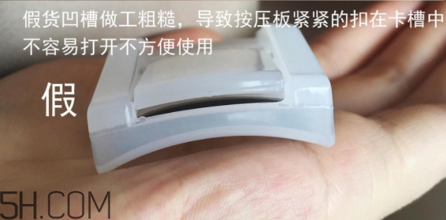 muji無(wú)印良品睫毛夾多少錢？無(wú)印良品睫毛夾專柜價(jià)格