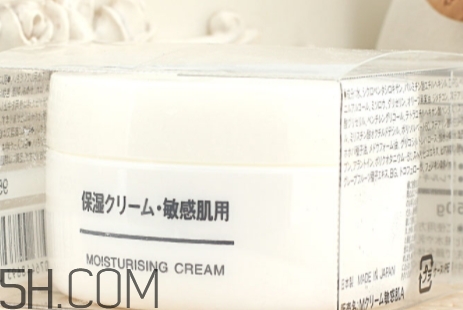 無(wú)印良品面霜多少錢？無(wú)印良品面霜適合膚質(zhì)年齡