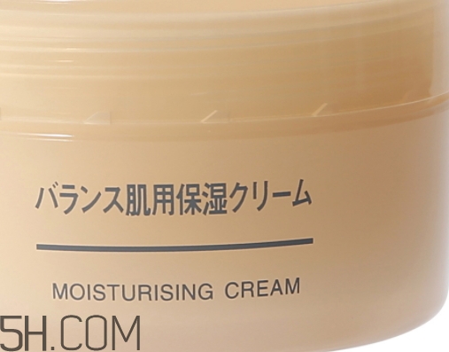 無(wú)印良品面霜多少錢？無(wú)印良品面霜適合膚質(zhì)年齡