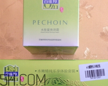百雀羚面霜價(jià)格是多少？百雀羚面霜多少錢？