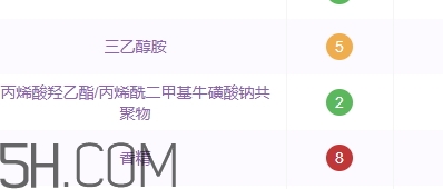 百雀羚面霜含酒精嗎？百雀羚面霜孕婦可以用嗎