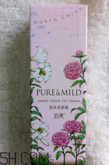 泊美塑采亮眼霜怎么樣？泊美塑采亮眼霜好用嗎？