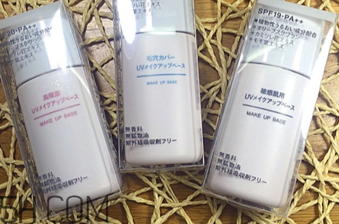muji無(wú)印良品隔離霜有幾款？無(wú)印良品隔離霜哪款好？