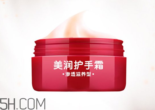 資生堂美潤(rùn)護(hù)手霜價(jià)格？資生堂美潤(rùn)護(hù)手霜多少錢？