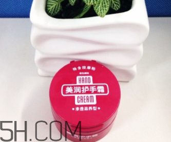 資生堂美潤(rùn)護(hù)手霜價(jià)格？資生堂美潤(rùn)護(hù)手霜多少錢？