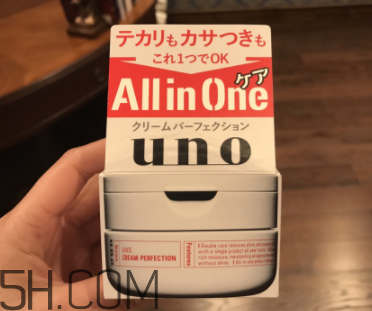 吾諾男士面霜怎么樣？吾諾男士面霜好用嗎？