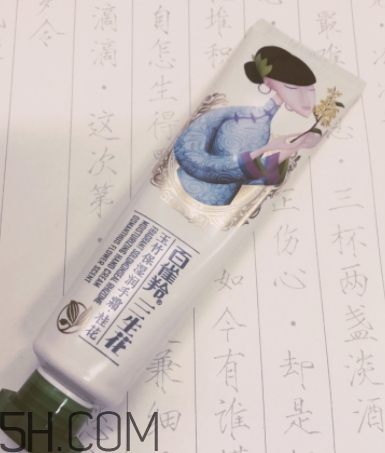 百雀羚護手霜怎么樣？百雀羚護手霜好用嗎？