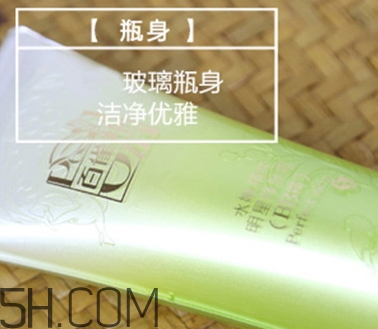 百雀羚bb霜怎么樣？百雀羚bb霜好用嗎？