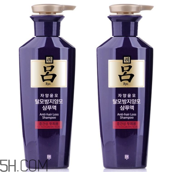 紫呂洗發(fā)水怎么樣？紫呂洗發(fā)水適用人群