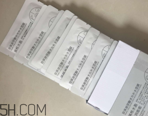 京潤(rùn)珍珠玻尿酸面膜怎么樣？多少錢？