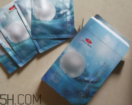 京潤(rùn)珍珠玻尿酸面膜怎么樣？多少錢？