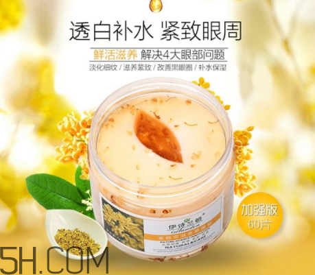 伊詩蘭頓是國產品牌嗎 伊詩蘭頓是哪國的