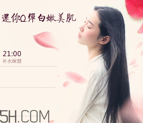 伊詩蘭頓是國產品牌嗎 伊詩蘭頓是哪國的