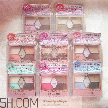 新手適合用什么眼影盤_初學(xué)者用什么眼影盤好 新手適合用什么眼影盤_初學(xué)者用什么眼影盤好