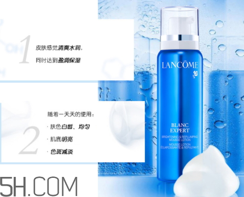 蘭蔻臻白清爽泡沫美容液多少錢？怎么樣？