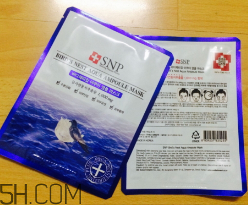 SNP海洋燕窩水庫(kù)面膜怎么樣？多少錢(qián)？
