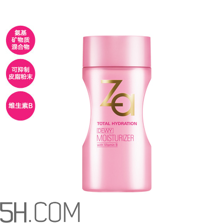姬芮多元水活盈潤(rùn)乳液怎么樣_適合年齡_價(jià)格