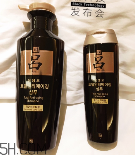 黑呂洗發(fā)水怎么樣？黑呂洗發(fā)水測(cè)評(píng)
