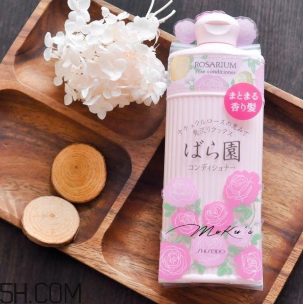 資生堂玫瑰園洗發(fā)水怎么樣？資生堂玫瑰園洗發(fā)水測(cè)評(píng)