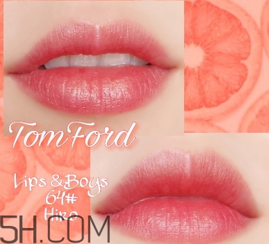 tom ford口紅64號(hào)hiro多少錢？tf口紅64號(hào)hiro專柜價(jià)格