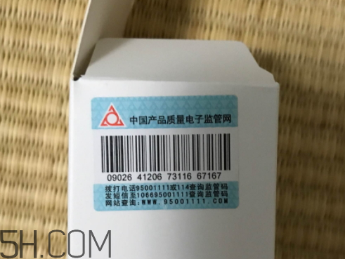 貝美金縷梅水油平衡清爽噴霧爽膚水怎么樣？多少錢？