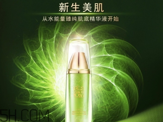 百雀羚精華液怎么用？百雀羚精華液的正確使用方法