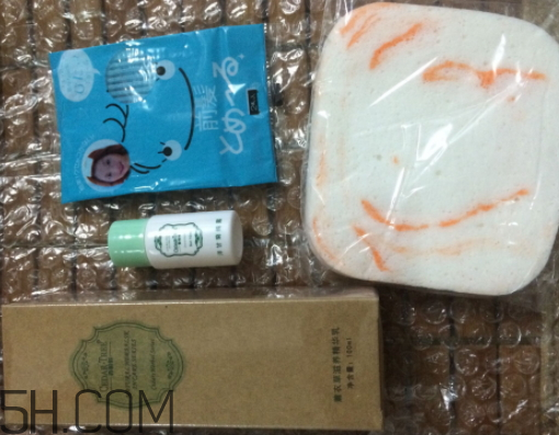 香柏樹薰衣草敏感修復(fù)乳液怎么樣？多少錢？