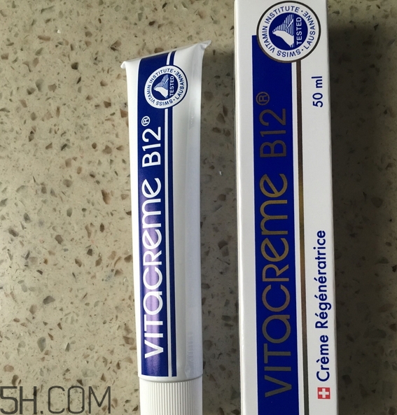 vitacreme b12面霜怎么樣_vitacreme b12面霜多少錢(qián)