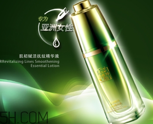百雀羚精華液多少錢(qián)？百雀羚精華液好用嗎？