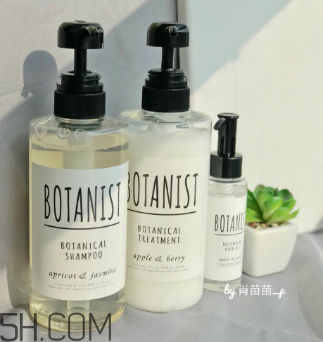 日本botanist植物學(xué)家洗發(fā)水怎么樣？日本botanist植物學(xué)家洗發(fā)水測(cè)評(píng)