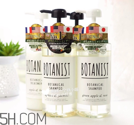 日本botanist植物學(xué)家洗發(fā)水怎么樣？日本botanist植物學(xué)家洗發(fā)水測(cè)評(píng)