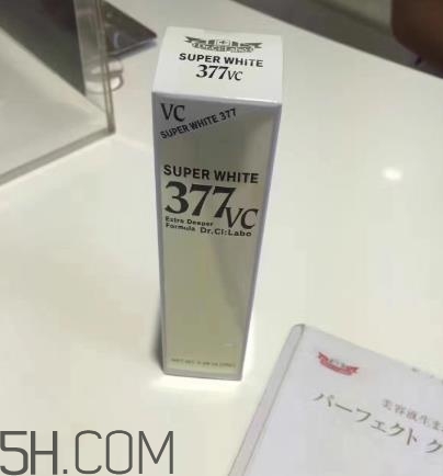 城野醫(yī)生377淡斑怎么樣？城野醫(yī)生377在日本價格