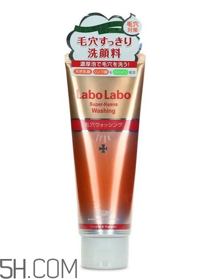 城野醫(yī)生洗面奶孕婦可以用嗎_可以每天用嗎？