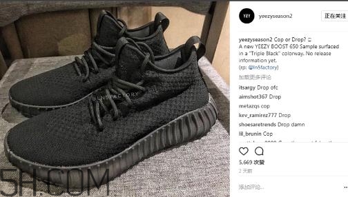 yeezy 550實物樣品什么樣？yeezy550諜照曝光