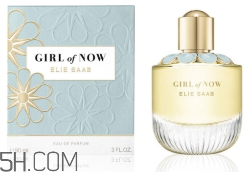 elie saab girl of now香水怎么樣？girl of now香水好聞嗎