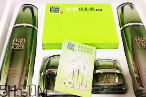 百雀羚肌初賦活系列怎么樣？百雀羚肌初賦活系列適合年齡