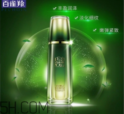百雀羚肌初賦活系列多少錢？百雀羚肌初賦活系列有哪些？