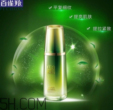百雀羚肌初賦活系列多少錢？百雀羚肌初賦活系列有哪些？