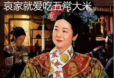 五常大米為什么那么貴？五常大米比一般大米味道好在哪兒
