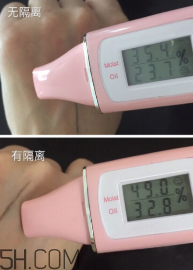歐珀萊賦潤防曬隔離乳多少錢？貴不貴？