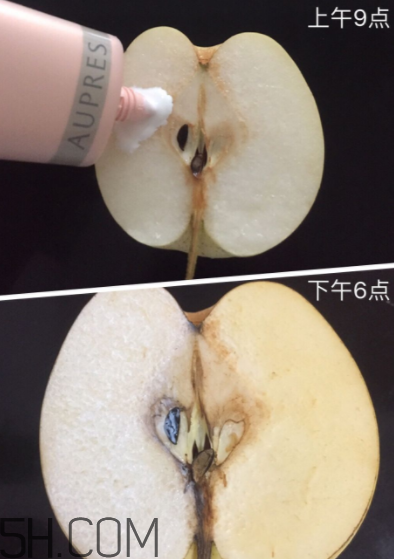歐珀萊賦潤防曬隔離乳多少錢？貴不貴？
