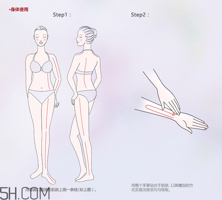 歐珀萊賦潤防曬隔離乳多少錢？貴不貴？