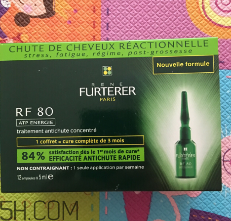 馥綠德雅80號育發(fā)精華怎么樣？馥綠德雅80號育發(fā)精華怎么用？