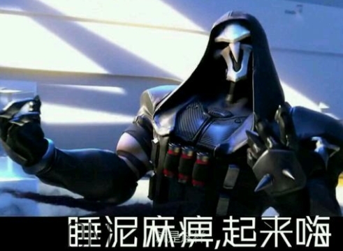 diediedie什么意思？diediedie表情包