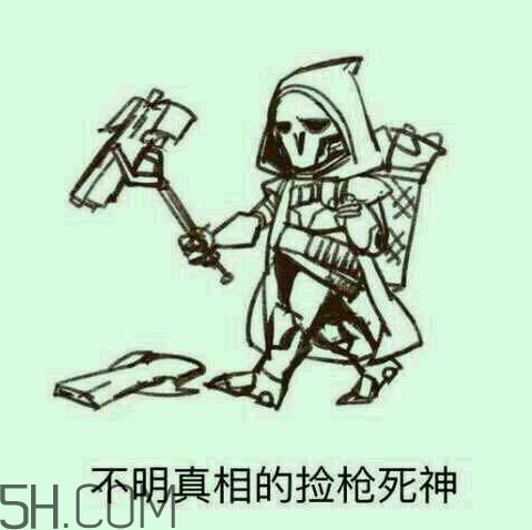 diediedie什么意思？diediedie表情包