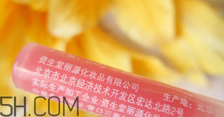 歐珀萊魅力持久唇釉怎么樣？試色圖