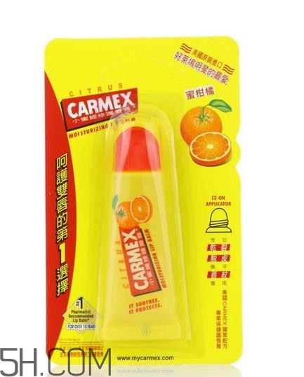 小蜜緹潤唇膏安全嗎？小蜜緹潤唇膏是藥妝嗎？