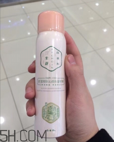 百雀羚保濕噴霧怎么用？百雀羚保濕噴霧使用心得
