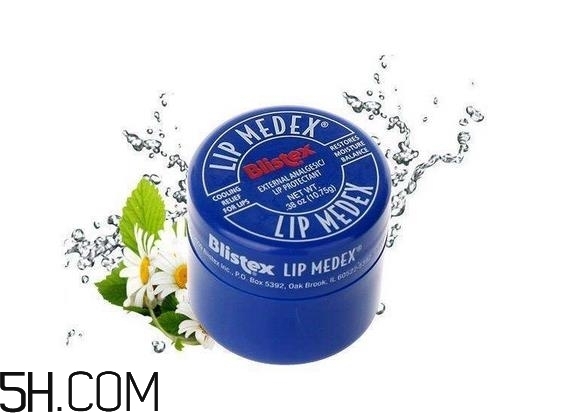 小藍(lán)罐唇膏能天天用嗎？小藍(lán)罐唇膏有副作用嗎？