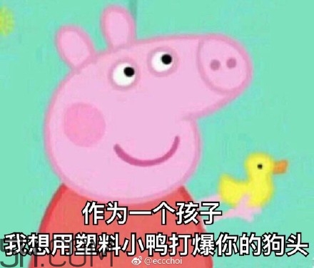 ojbk是什么意思？ojbk表情包